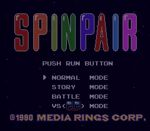 Image n° 1 - screenshots  : Spin Pair